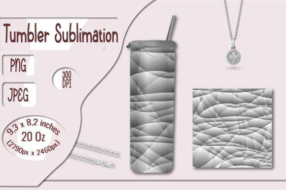 Skinny Tumbler Gradient Sublimation
